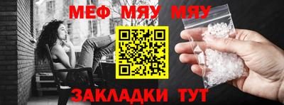 героин Абакан