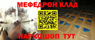 скорость mdpv Азнакаево