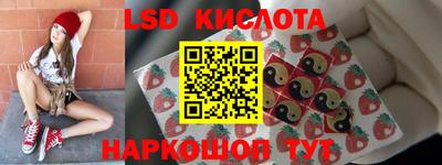 скорость mdpv Азнакаево