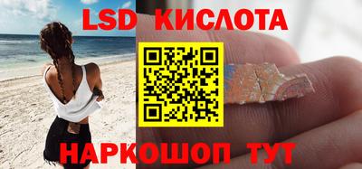 героин Абакан