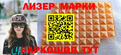 героин Абакан