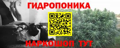 мет Абинск