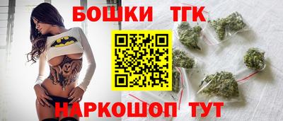 героин Абакан