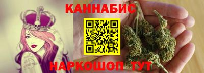 героин Абакан