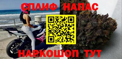 героин Абакан