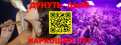 героин Абакан