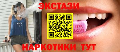 героин Абакан