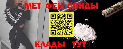 скорость mdpv Азнакаево