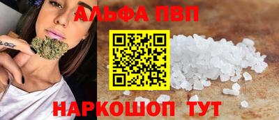 скорость mdpv Азнакаево