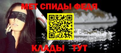 скорость mdpv Азнакаево