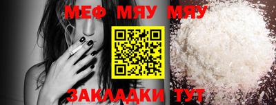 героин Абакан
