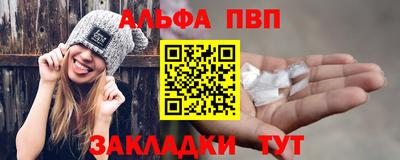 скорость mdpv Азнакаево