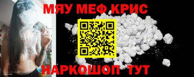 скорость mdpv Азнакаево