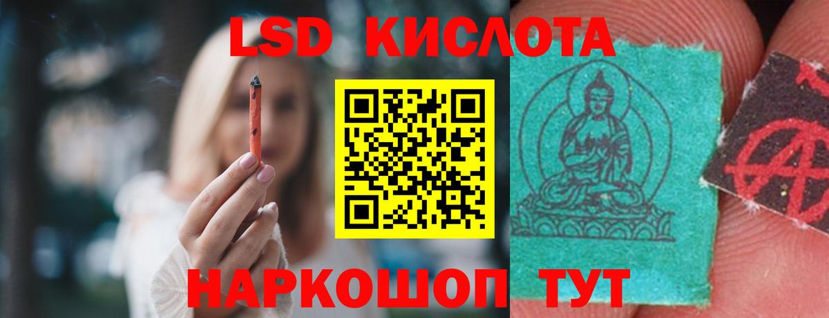 Алексин  Лсд 25 экстази ecstasy  Вход с VPN  Лсд 25 экстази ecstasy 